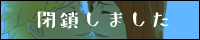 ���g�J�R
